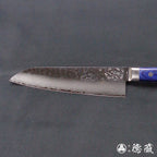 VG10 Damascus stainless steel  hammered finish santoku-knife blue handle