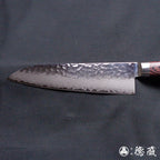 VG10 stainless steel  hammered finish santoku-knife mahogany handle