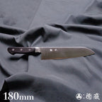 SRS　三徳包丁　黒ハンドル