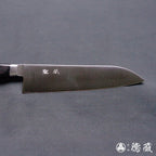 SRS　三徳包丁　黒ハンドル