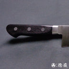 SRS　三徳包丁　黒ハンドル