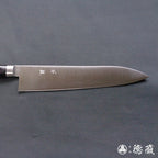 SRS　牛刀包丁　黒ハンドル
