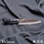 青二　万能刀　 黑色手柄