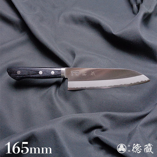 青二　三徳包丁　黒ハンドル