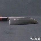SRS　磨き仕上　三徳包丁　紫檀柄