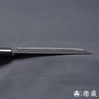 青一　黒打仕上　菜切包丁　胡桃柄