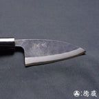 青二　黒打仕上　小出刃包丁　胡桃柄