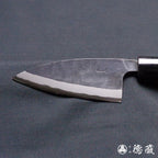 青二　黒打仕上　小出刃包丁　胡桃柄