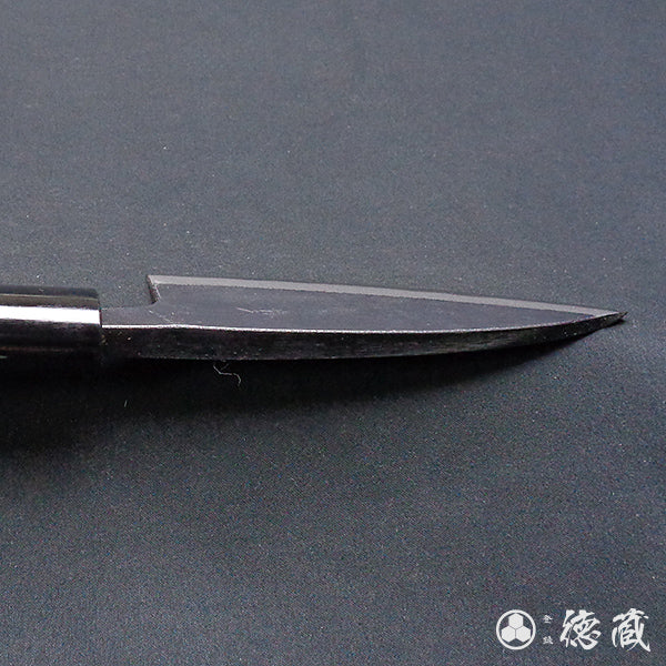 Blue-2  Black finish  small Deba -knife   Park handle