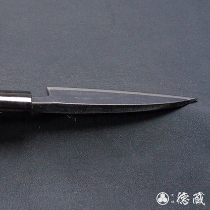Blue-2  Black finish  small Deba -knife   Park handle