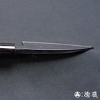 青二　黒打仕上　小出刃包丁　胡桃柄