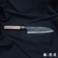 Carbon White Steel No. 1 Santoku Knife Walnuts Tree Octagonal Handle