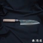 Carbon White Steel No. 1 Santoku Knife Walnuts Tree Octagonal Handle