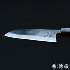 青二　三徳包丁　朴八角柄