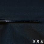 青二　三徳包丁　朴八角柄