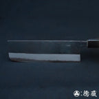 青二　菜切包丁　朴八角柄