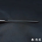 青二　牛刀包丁　朴八角柄
