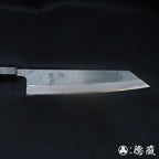 青二　切付包丁　朴八角柄