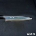 Carbon Blue Steel No. 2 Damascus Steel Gyuto Knife (Chef's Knife) Rosewood Octagonal Handle