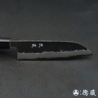Carbon Aogami Super Santoku Knife Rosewood Octagonal Handle