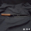 青Ｓ　牛刀包丁　紫檀八角柄