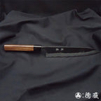 青Ｓ　牛刀包丁　紫檀八角柄