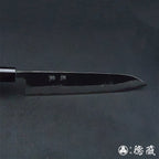 青Ｓ　牛刀包丁　紫檀八角柄