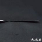 青Ｓ　牛刀包丁　紫檀八角柄