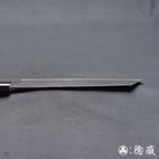 青二 大马士革 黑面锻造加工 切付厨刀 胡桃木手柄