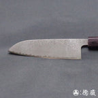 SKD 大马士革 三德刀 黑色手柄