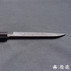 SKD 大马士革 三德刀 黑色手柄