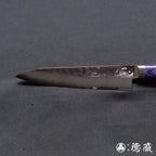 VG10　ダマスカス　槌目仕上　ペティナイフ　青ハンドル