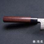 Silver-3  matt finish  Gyutou knife  sandalwood handle