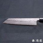 Silver3  matt finish Kiritsuke-knife  sandalwood handle