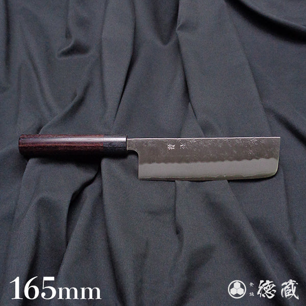 銀三　梨地仕上　菜切包丁　紫檀