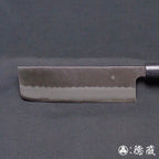 銀三　梨地仕上　菜切包丁　紫檀