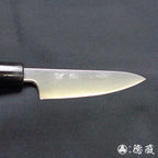 SRS　磨き仕上　ペティナイフ　胡桃柄