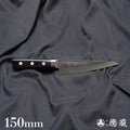 SK　骨スキ包丁　黒ハンドル