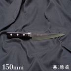 SK　骨スキ包丁　黒ハンドル