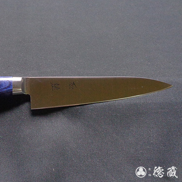 A8    petty knife  blue handle