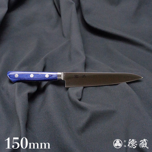 A8    petty knife  blue handle