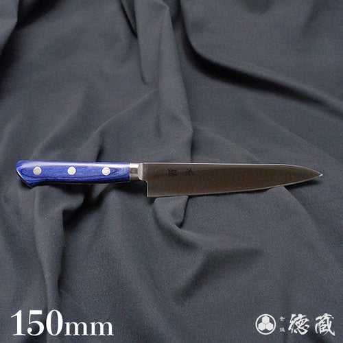 A8  万能小刀 蓝色手柄
