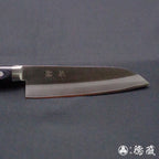 VG1　三徳包丁　黒ハンドル