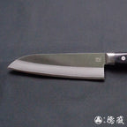 VG1　三徳包丁　黒ハンドル