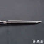 VG1　三徳包丁　黒ハンドル