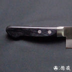 VG1　三徳包丁　黒ハンドル