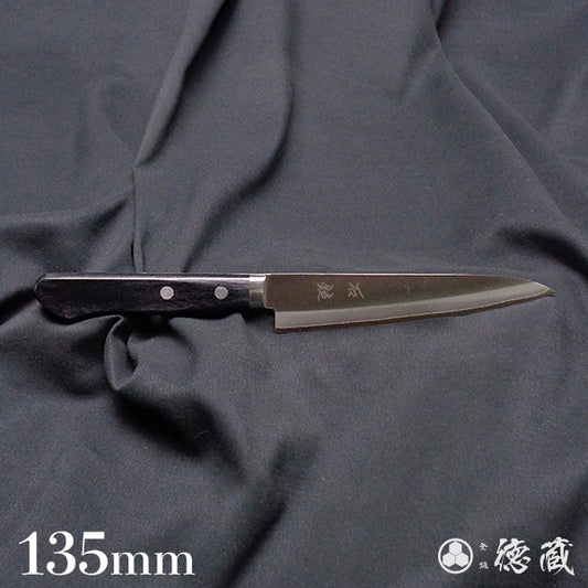 VG1     petty knife  black handle
