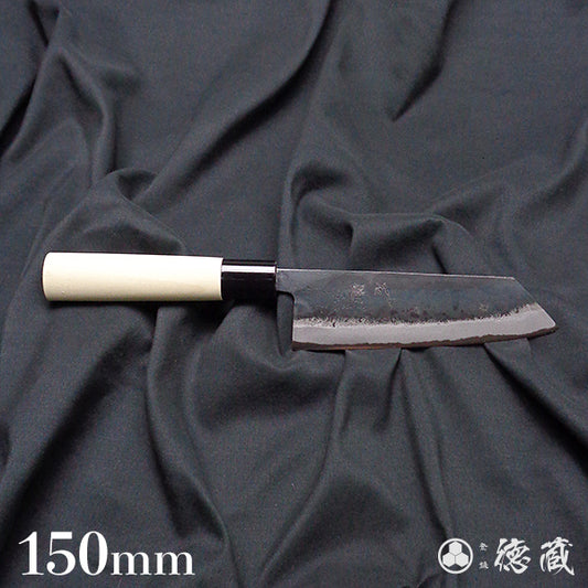 青二 黒打仕上 文化包丁 朴柄