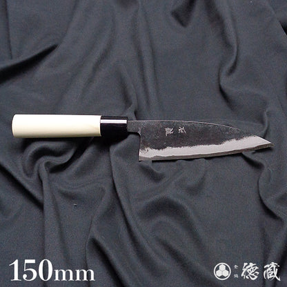 blue2 carbon steel blackened finish  Funayuki knife  park handle