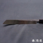 青二　黒打仕上　切付柳刃包丁　胡桃柄